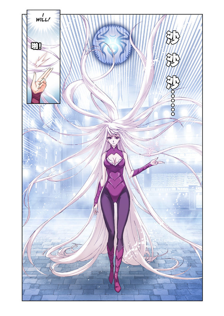 Doulou Dalu Chapter 45 page 29 - Chapter 45 : Controlling the Wild Rhino
