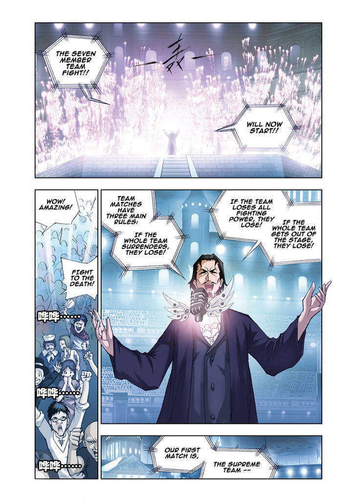 Doulou Dalu Chapter 45 page 4 - Chapter 45 : Controlling the Wild Rhino