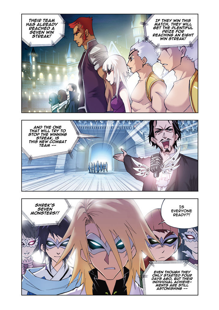 Doulou Dalu Chapter 45 page 6 - Chapter 45 : Controlling the Wild Rhino