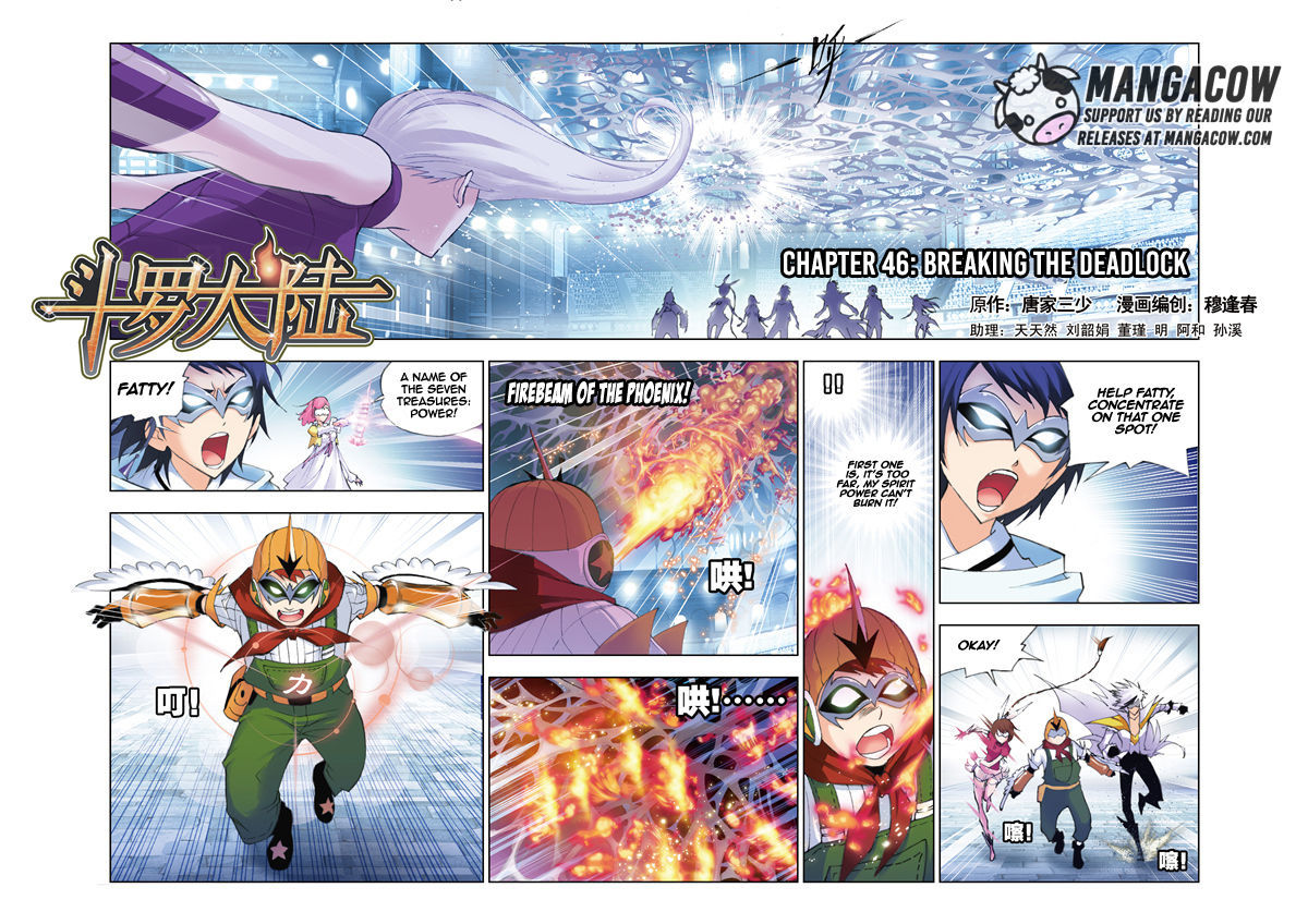 Doulou Dalu Chapter 46 page 1 - Chapter 46 : Breaking The Deadlock