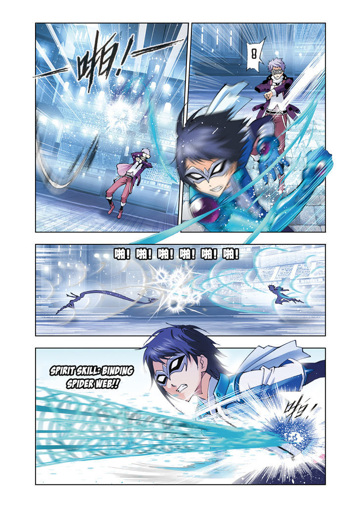 Doulou Dalu Chapter 46 page 10 - Chapter 46 : Breaking The Deadlock