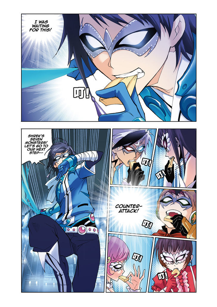 Doulou Dalu Chapter 46 page 13 - Chapter 46 : Breaking The Deadlock