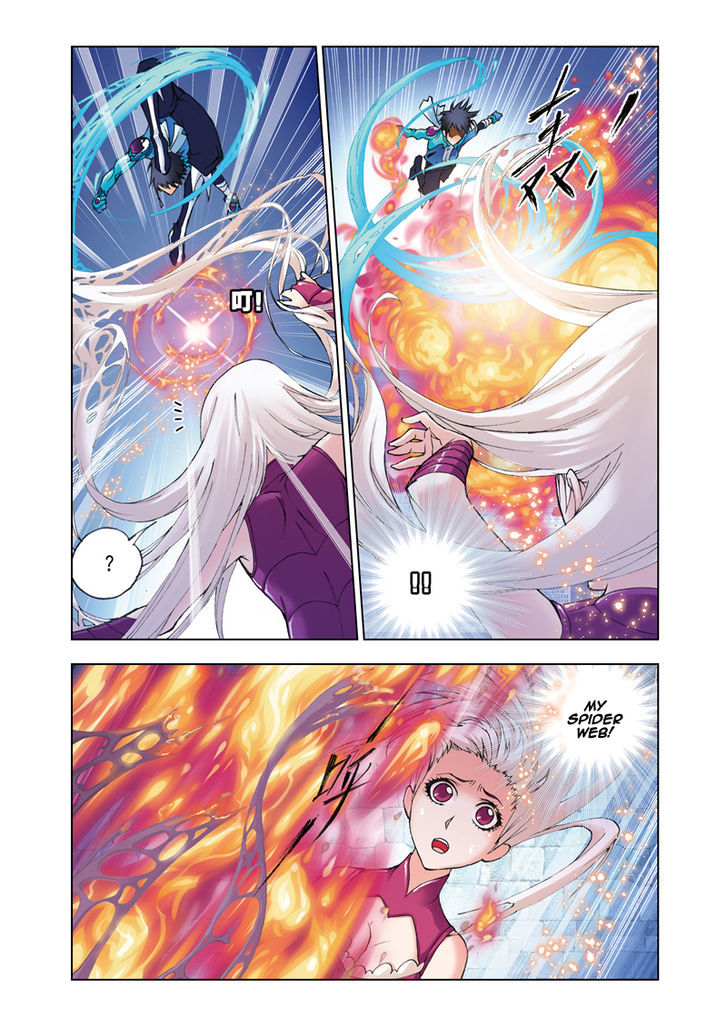 Doulou Dalu Chapter 46 page 14 - Chapter 46 : Breaking The Deadlock