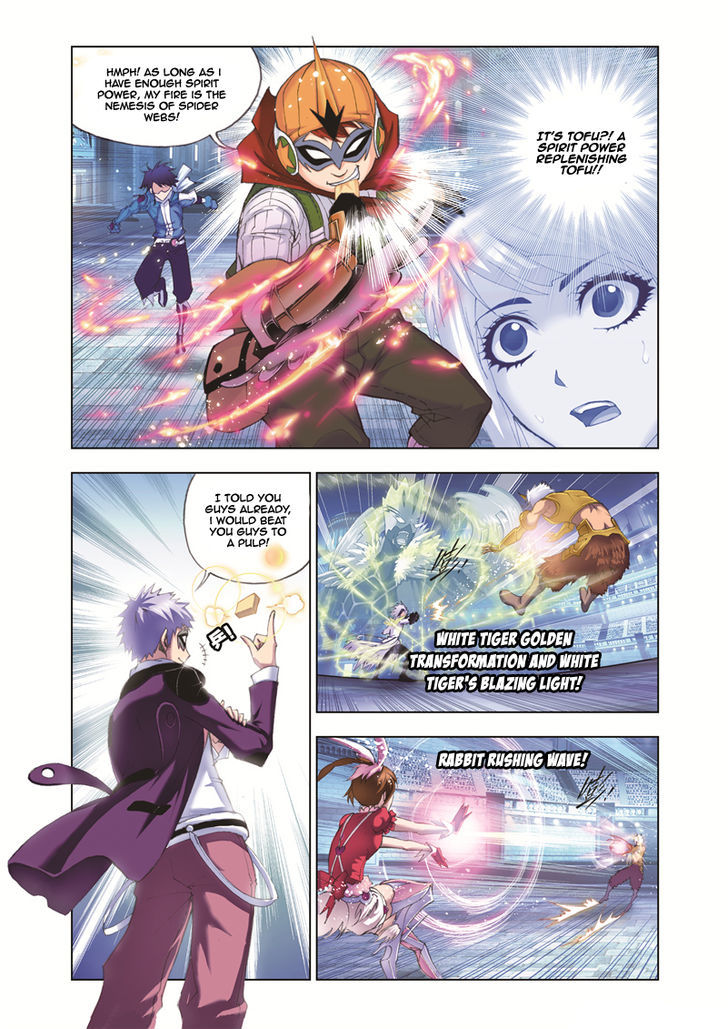 Doulou Dalu Chapter 46 page 15 - Chapter 46 : Breaking The Deadlock