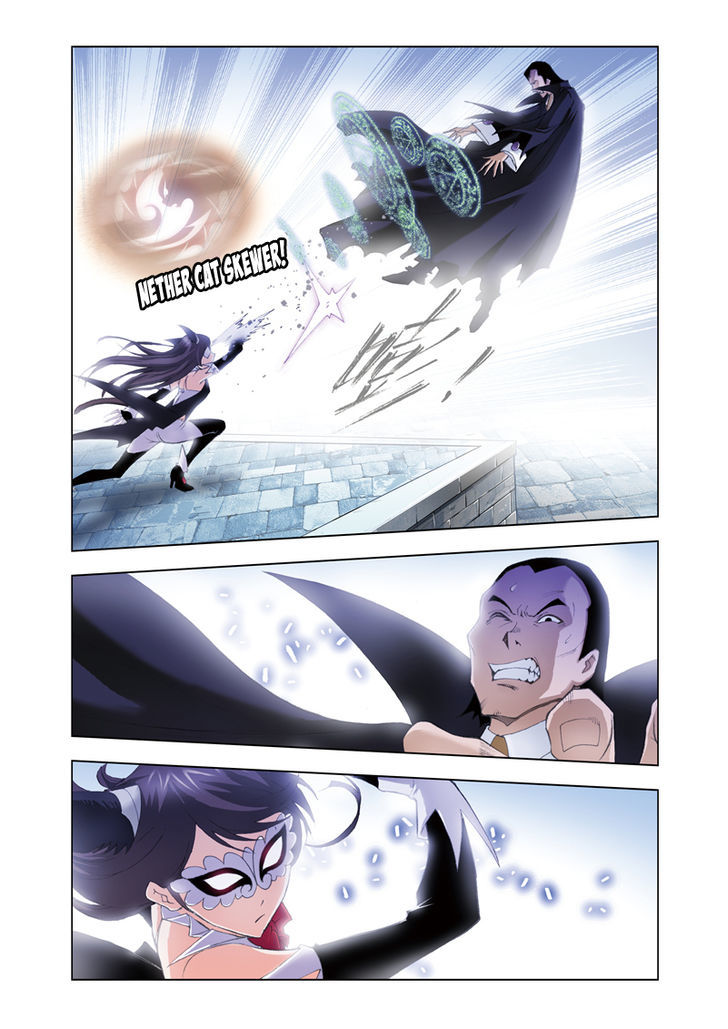 Doulou Dalu Chapter 46 page 19 - Chapter 46 : Breaking The Deadlock