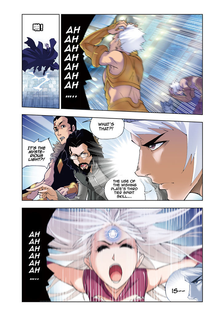 Doulou Dalu Chapter 46 page 21 - Chapter 46 : Breaking The Deadlock