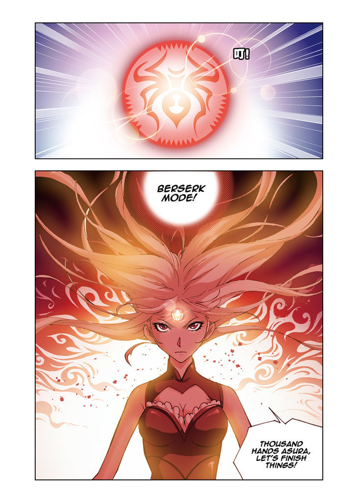 Doulou Dalu Chapter 46 page 22 - Chapter 46 : Breaking The Deadlock