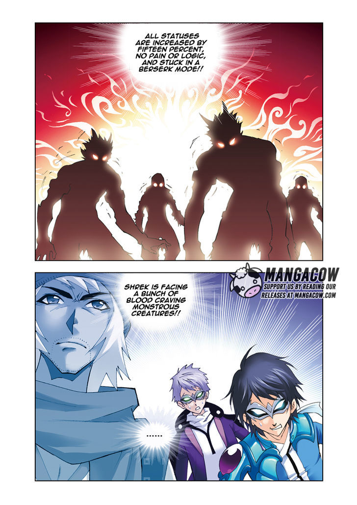 Doulou Dalu Chapter 46 page 23 - Chapter 46 : Breaking The Deadlock
