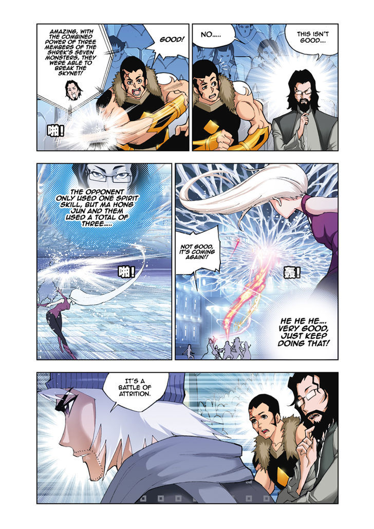 Doulou Dalu Chapter 46 page 3 - Chapter 46 : Breaking The Deadlock