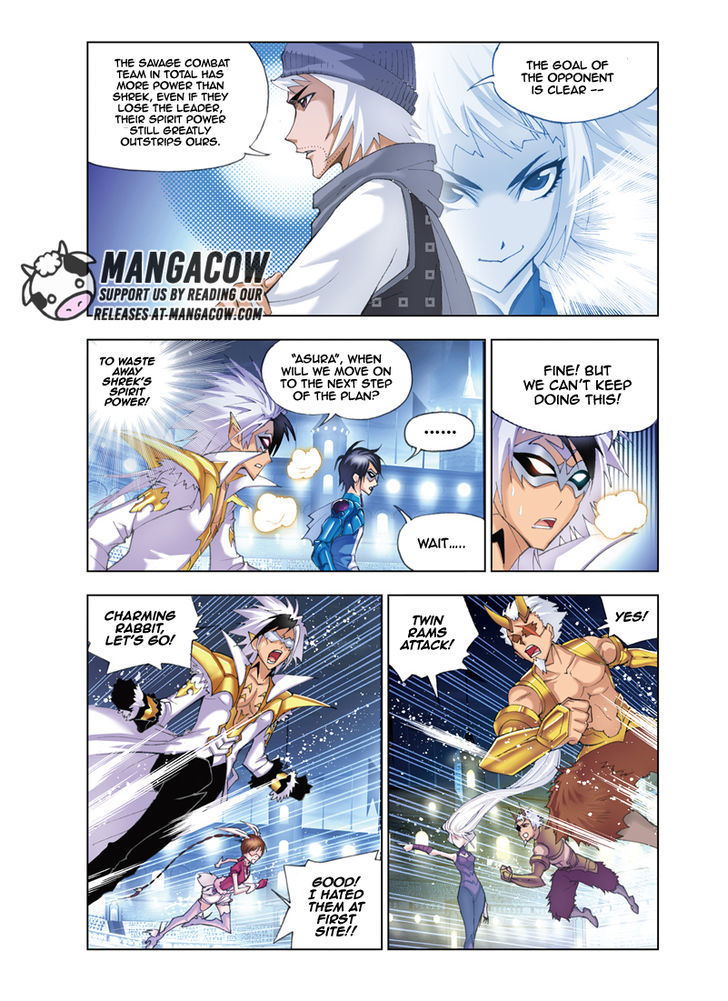 Doulou Dalu Chapter 46 page 4 - Chapter 46 : Breaking The Deadlock