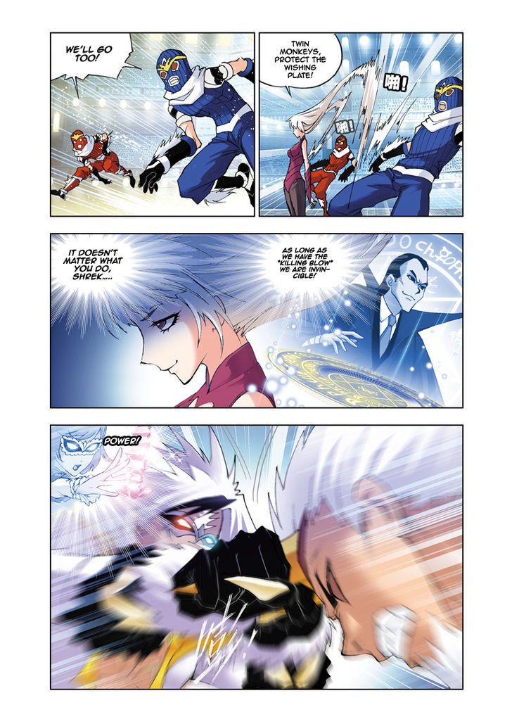 Doulou Dalu Chapter 46 page 5 - Chapter 46 : Breaking The Deadlock