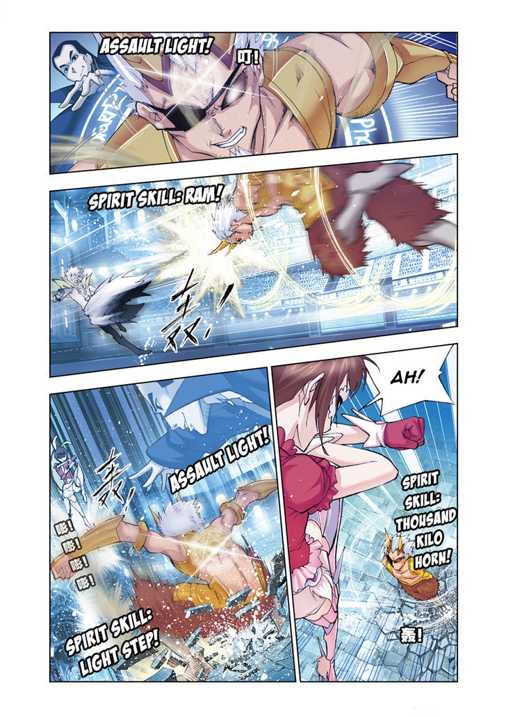 Doulou Dalu Chapter 46 page 6 - Chapter 46 : Breaking The Deadlock