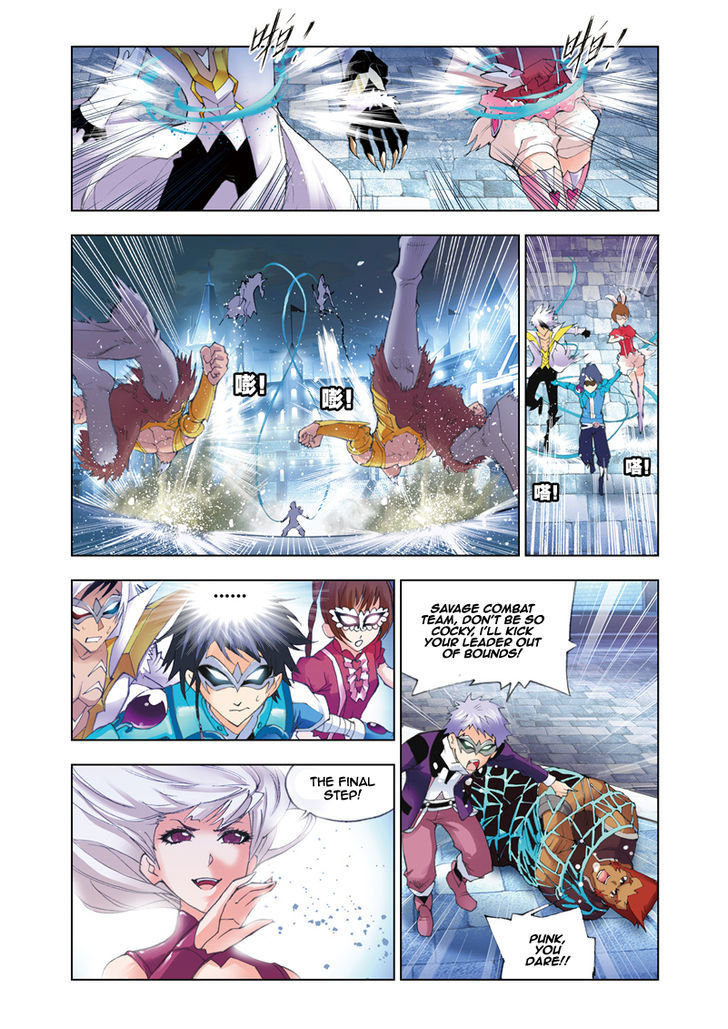Doulou Dalu Chapter 46 page 8 - Chapter 46 : Breaking The Deadlock