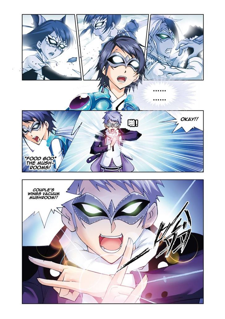 Doulou Dalu Chapter 47 page 12 - Chapter 47 : Berserk Mode