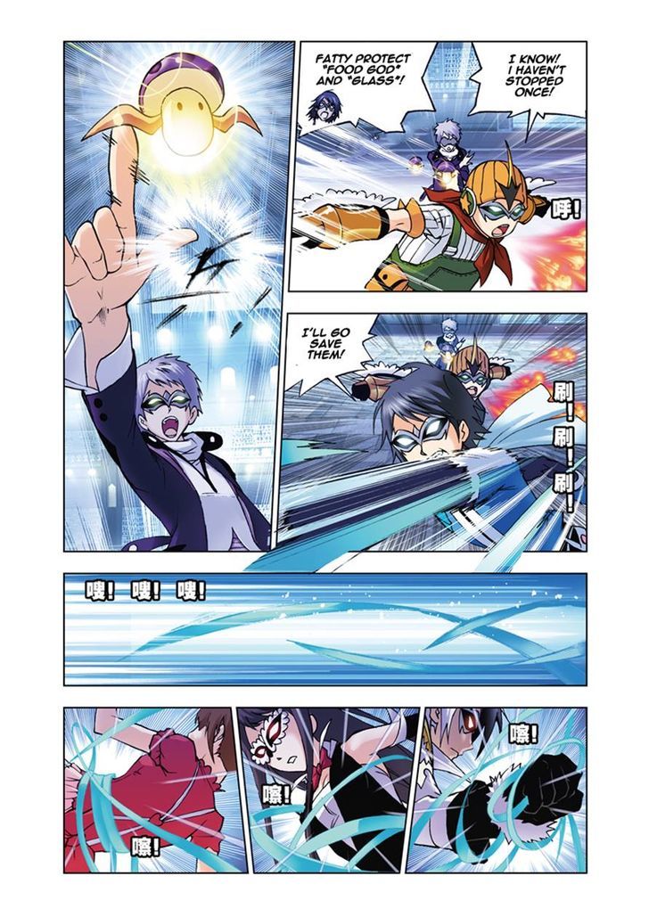 Doulou Dalu Chapter 47 page 13 - Chapter 47 : Berserk Mode