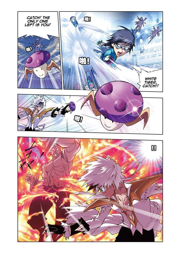Doulou Dalu Chapter 47 page 17 - Chapter 47 : Berserk Mode