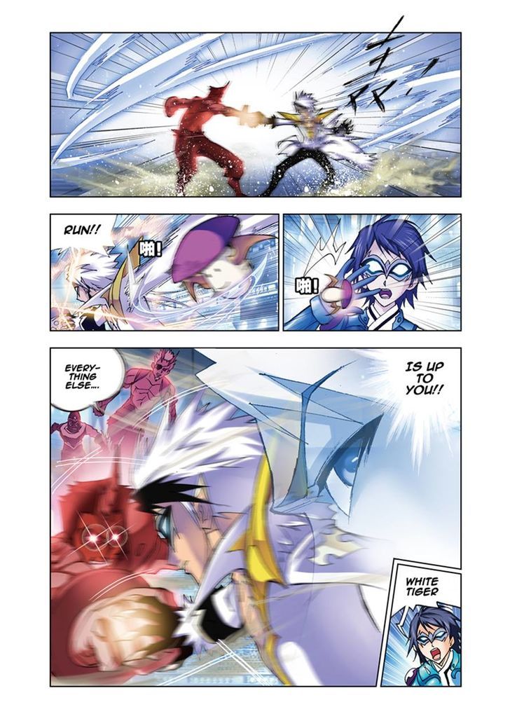 Doulou Dalu Chapter 47 page 19 - Chapter 47 : Berserk Mode
