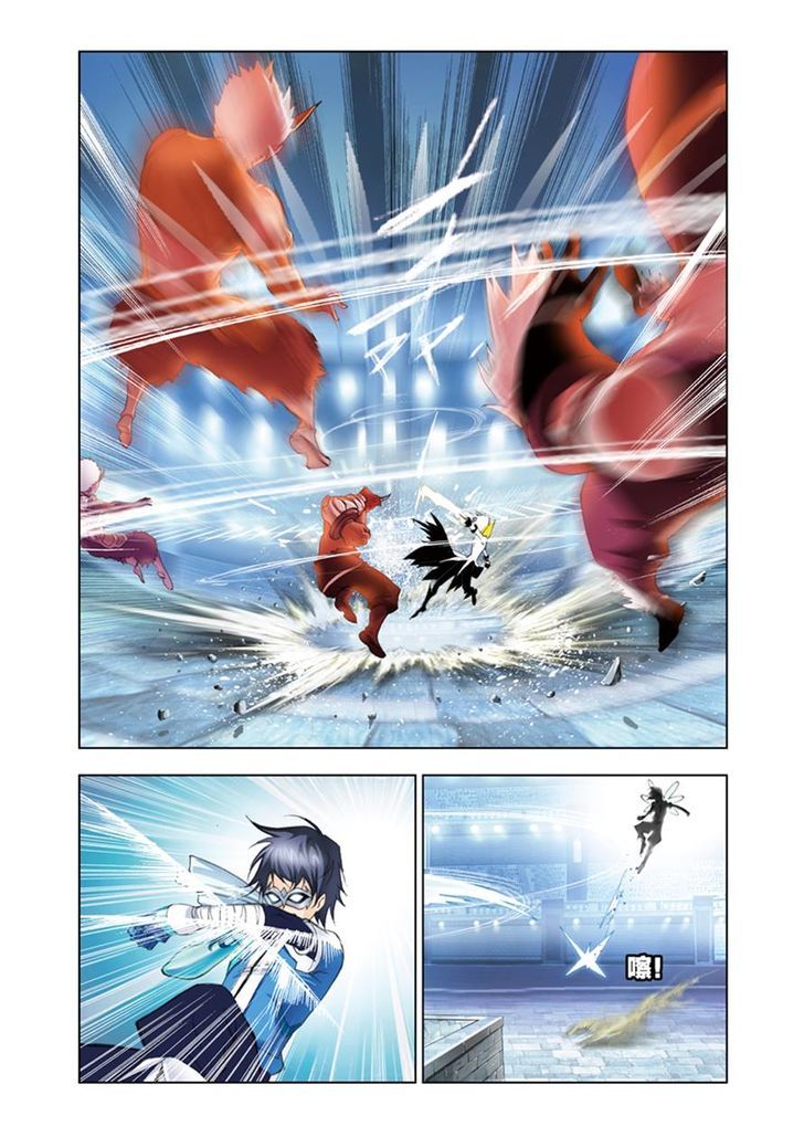 Doulou Dalu Chapter 47 page 21 - Chapter 47 : Berserk Mode