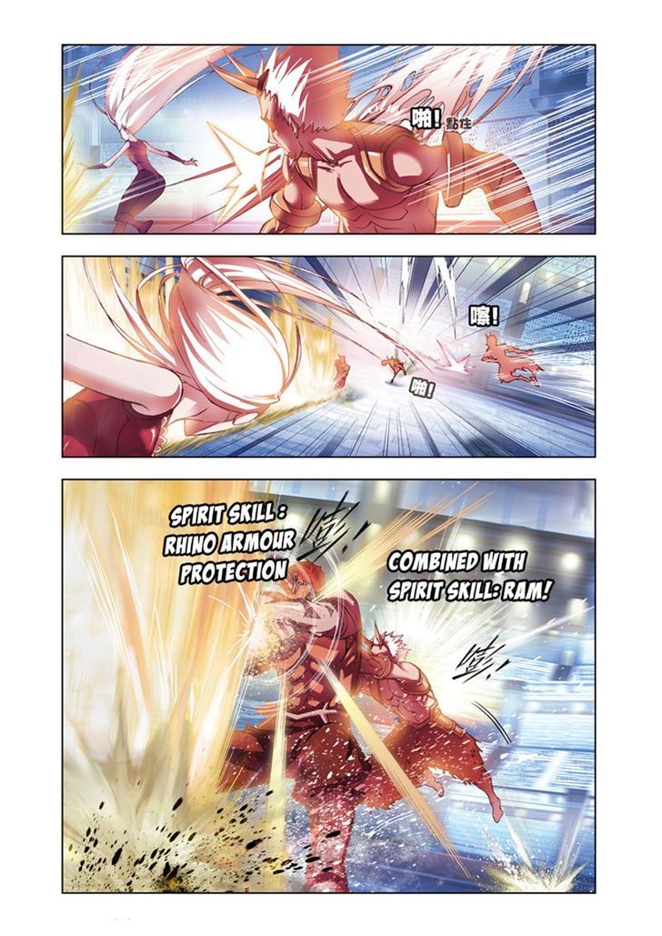 Doulou Dalu Chapter 47 page 23 - Chapter 47 : Berserk Mode