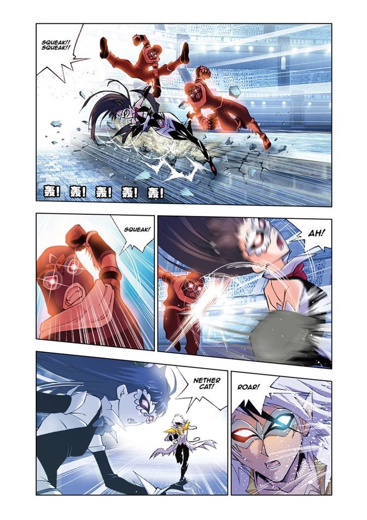 Doulou Dalu Chapter 47 page 9 - Chapter 47 : Berserk Mode