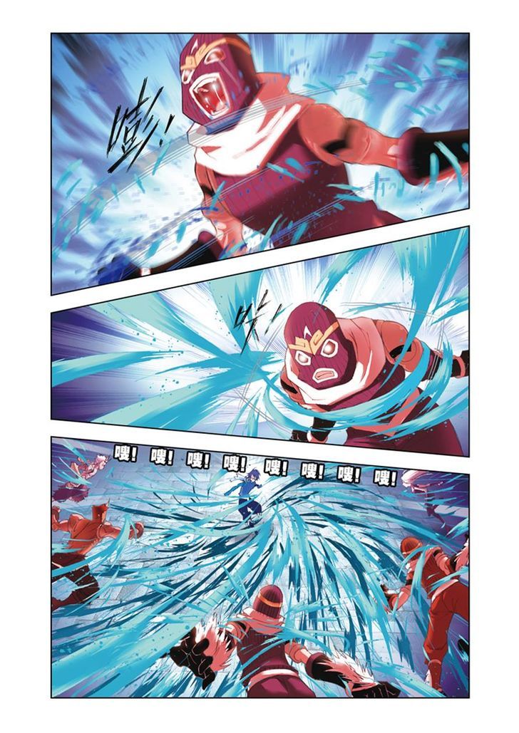 Doulou Dalu Chapter 48 page 15 - Chapter 48 : The Deciding Battle