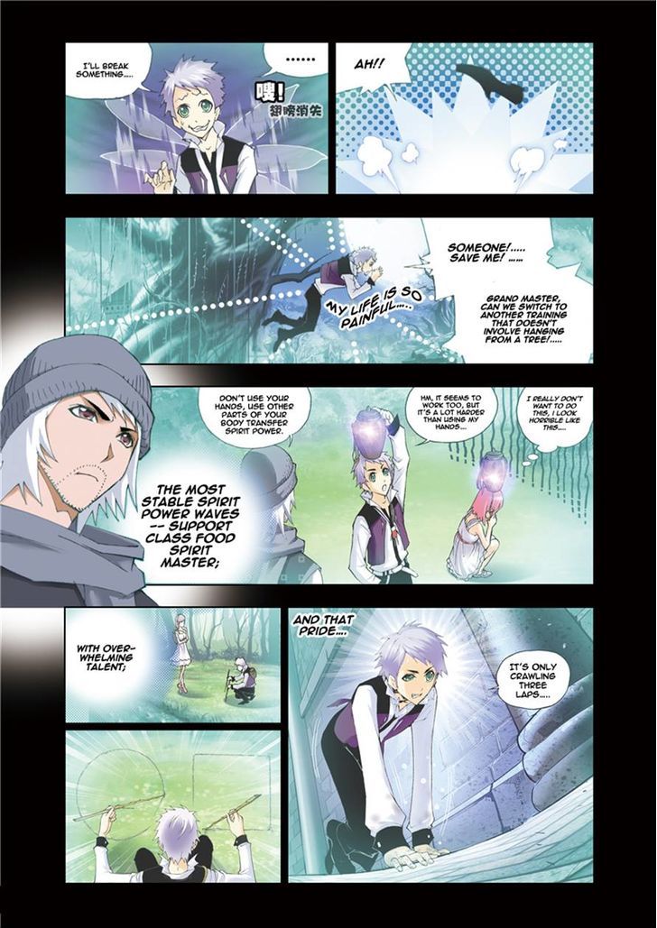 Doulou Dalu Chapter 48 page 25 - Chapter 48 : The Deciding Battle