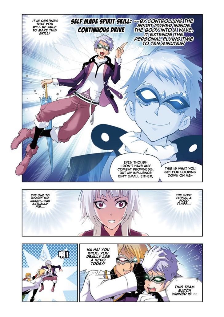 Doulou Dalu Chapter 48 page 26 - Chapter 48 : The Deciding Battle