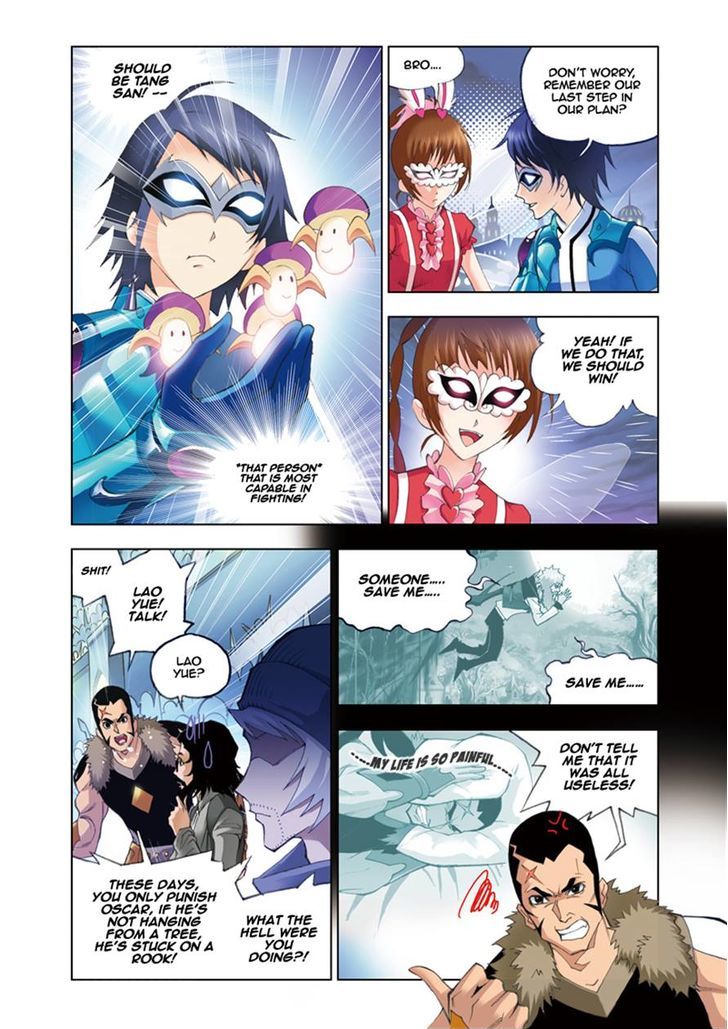 Doulou Dalu Chapter 48 page 4 - Chapter 48 : The Deciding Battle