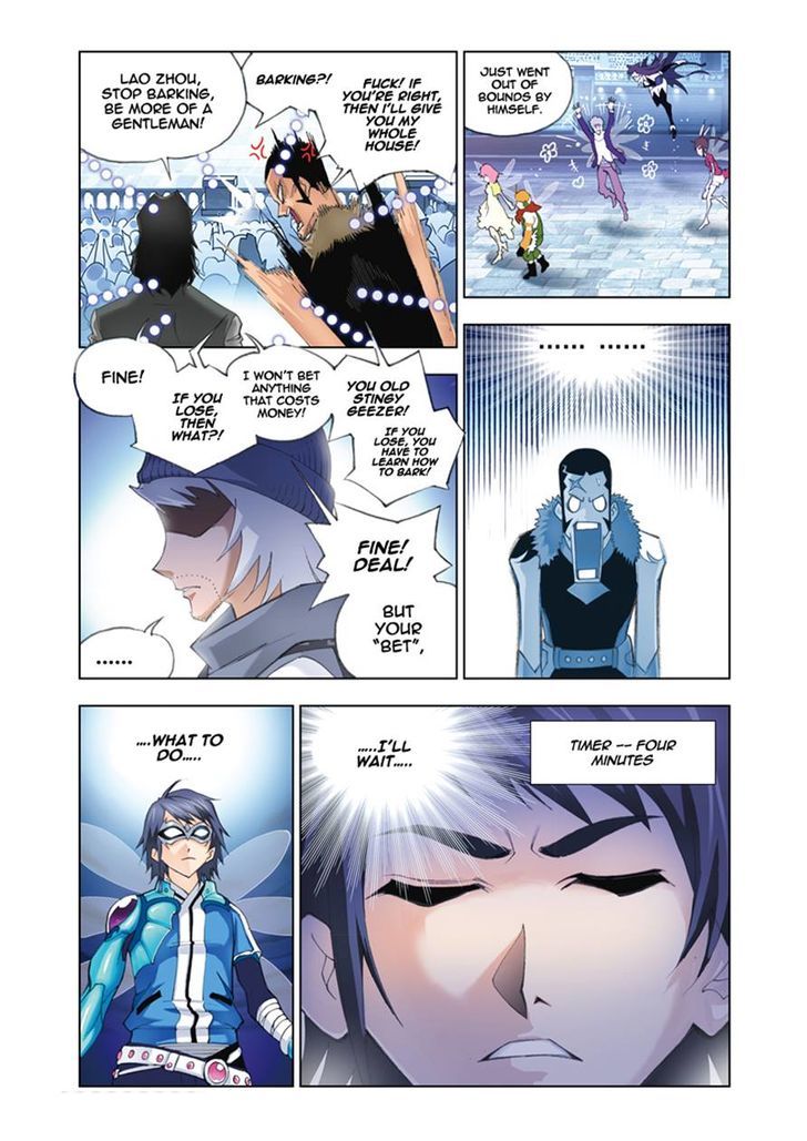Doulou Dalu Chapter 48 page 5 - Chapter 48 : The Deciding Battle