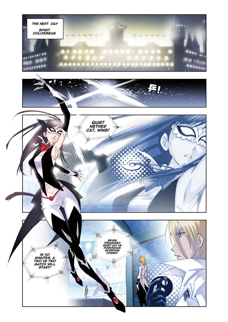 Doulou Dalu Chapter 49 page 10 - Chapter 49 : Royal Combat Team