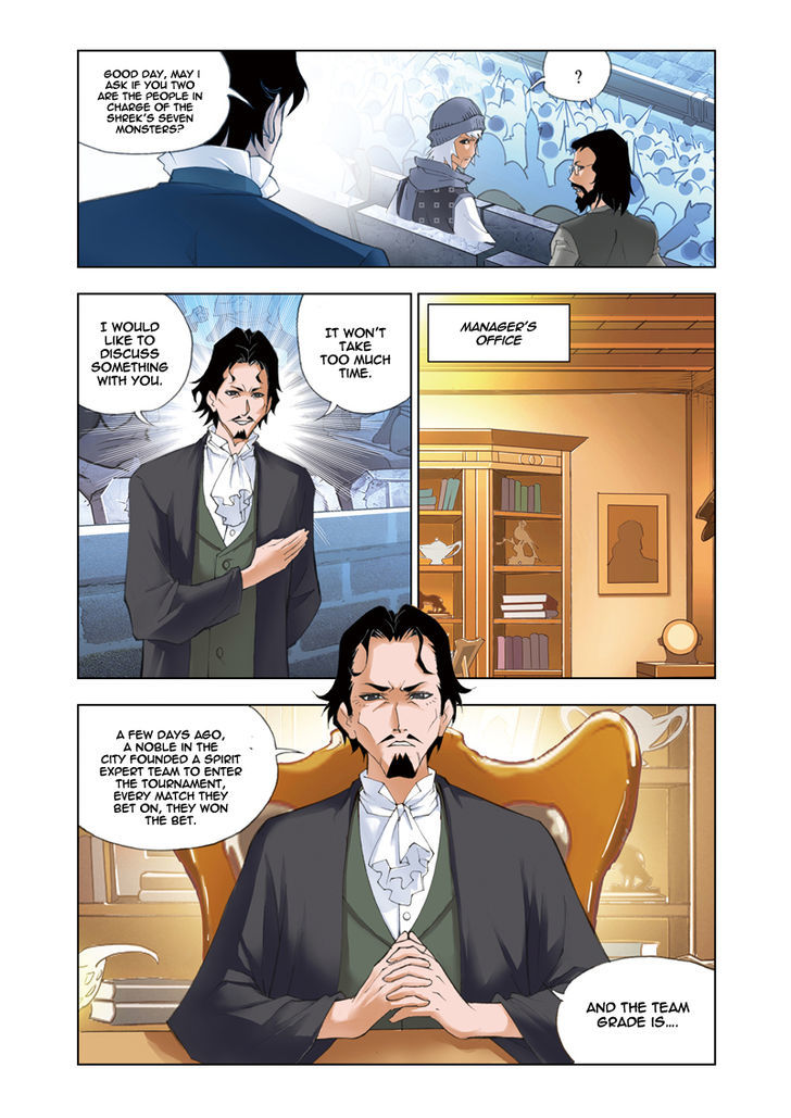 Doulou Dalu Chapter 49 page 12 - Chapter 49 : Royal Combat Team
