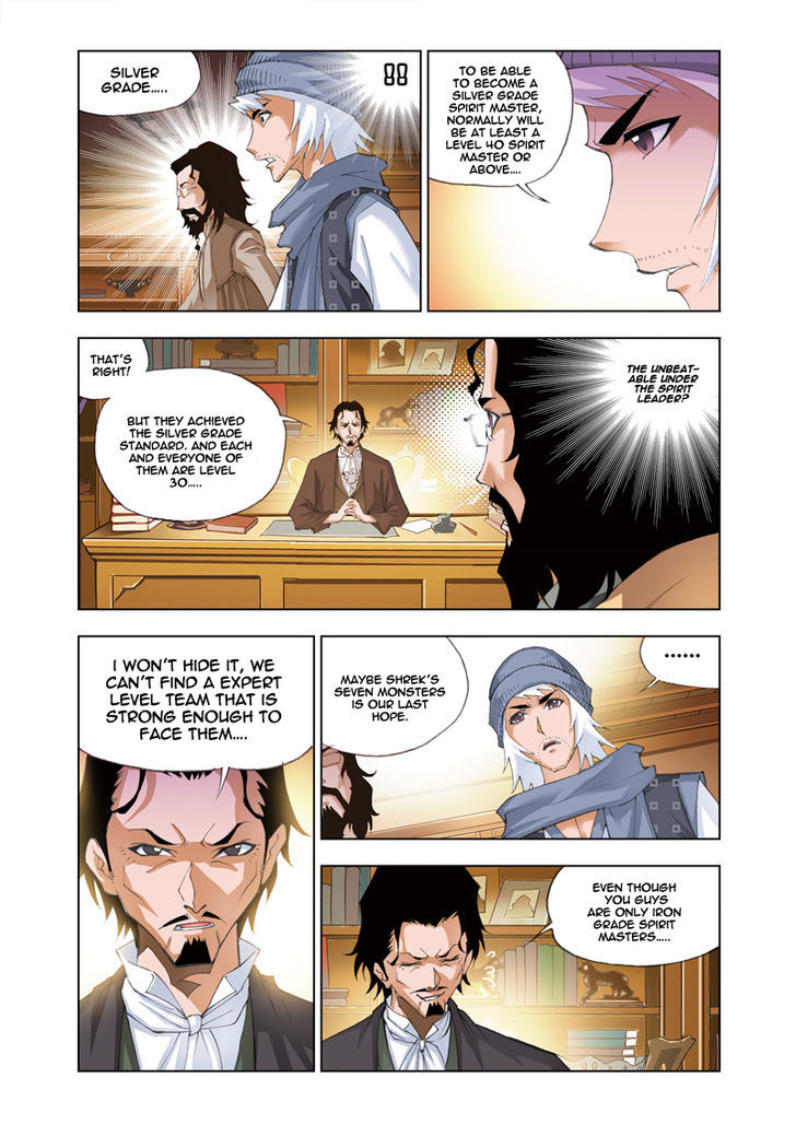 Doulou Dalu Chapter 49 page 13 - Chapter 49 : Royal Combat Team