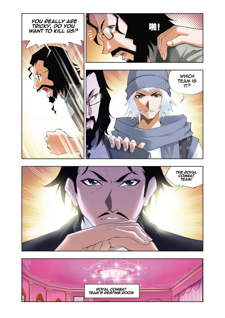 Doulou Dalu Chapter 49 page 14 - Chapter 49 : Royal Combat Team