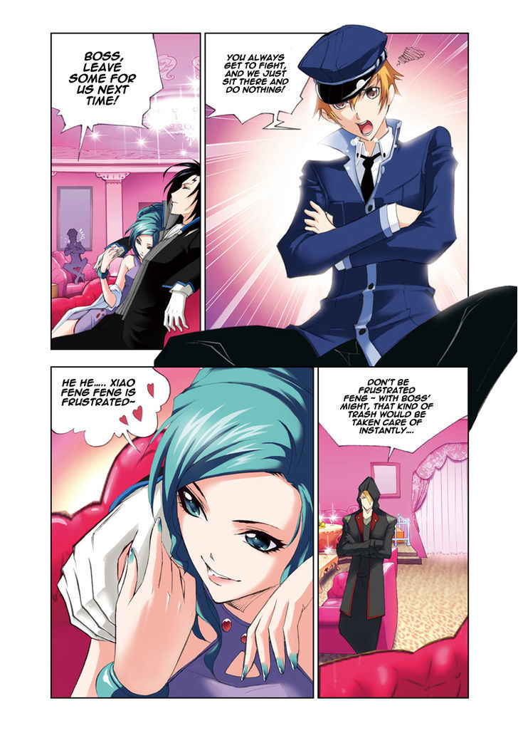 Doulou Dalu Chapter 49 page 15 - Chapter 49 : Royal Combat Team