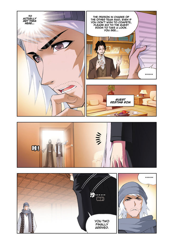 Doulou Dalu Chapter 49 page 18 - Chapter 49 : Royal Combat Team