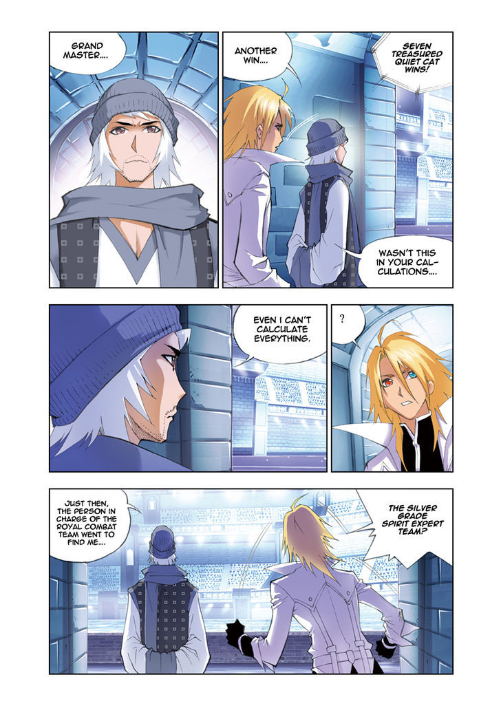 Doulou Dalu Chapter 49 page 20 - Chapter 49 : Royal Combat Team