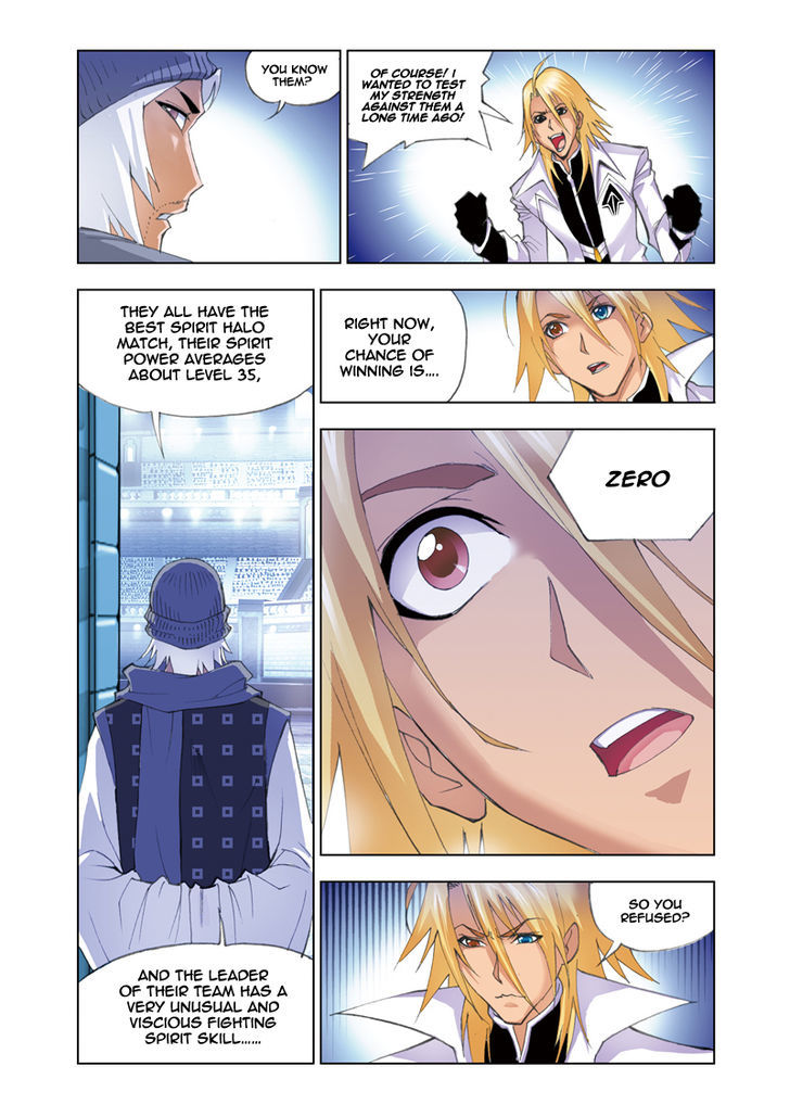 Doulou Dalu Chapter 49 page 21 - Chapter 49 : Royal Combat Team