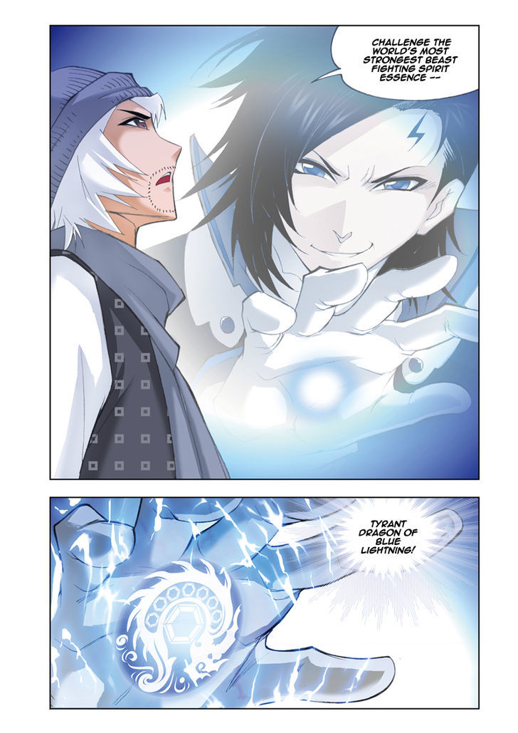 Doulou Dalu Chapter 49 page 23 - Chapter 49 : Royal Combat Team