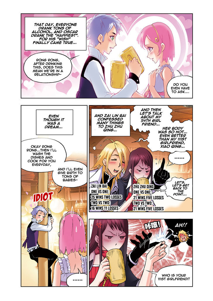 Doulou Dalu Chapter 49 page 4 - Chapter 49 : Royal Combat Team