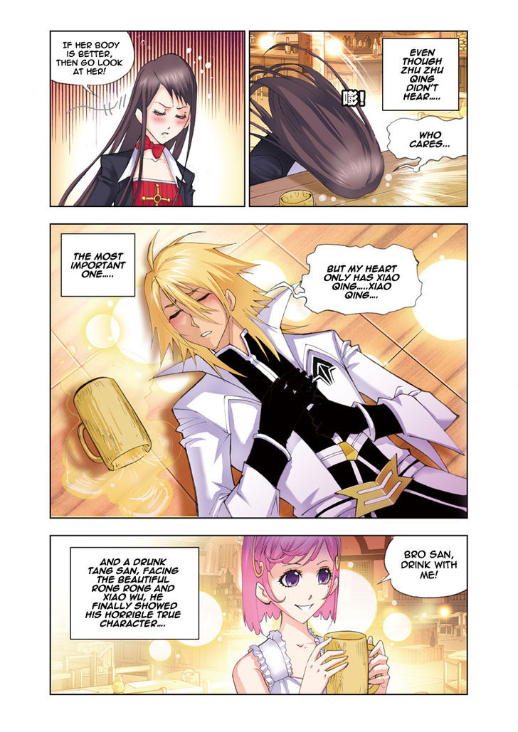 Doulou Dalu Chapter 49 page 5 - Chapter 49 : Royal Combat Team