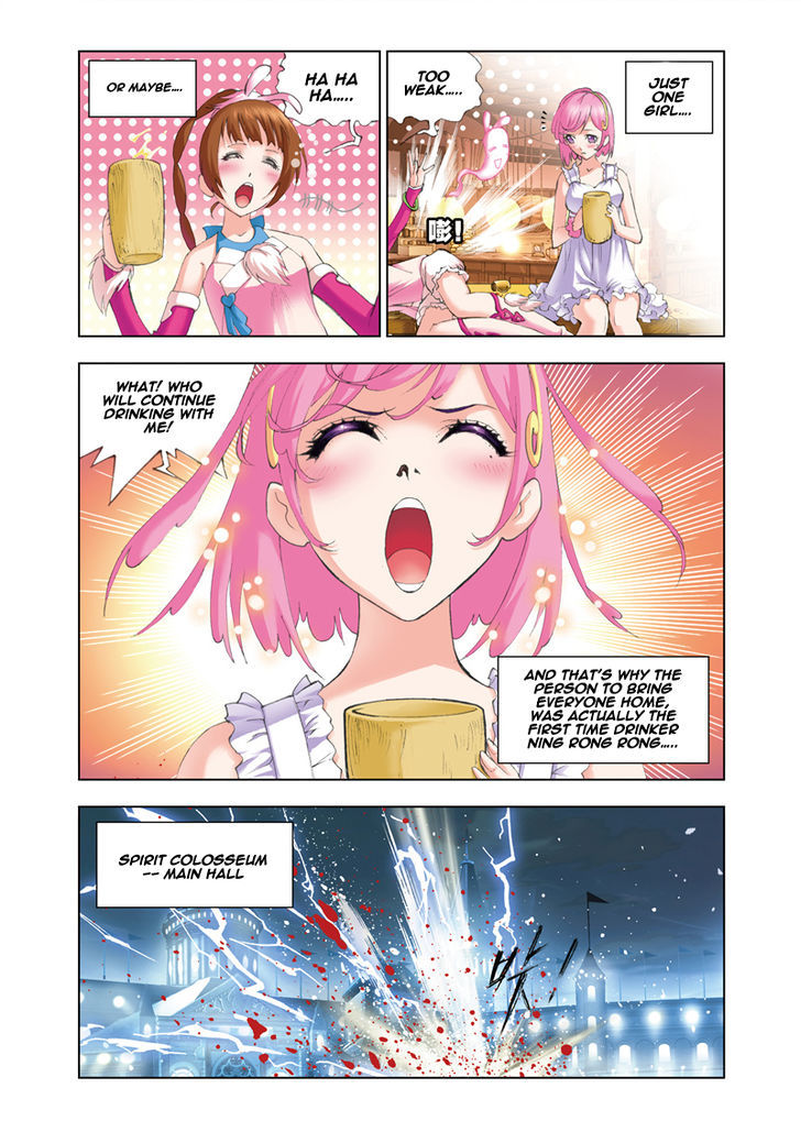 Doulou Dalu Chapter 49 page 7 - Chapter 49 : Royal Combat Team