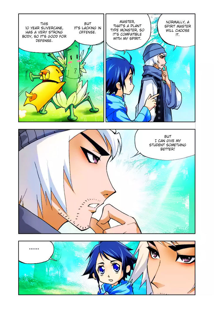 Doulou Dalu Chapter 5 page 15 - Chapter 5 : Hunting In The Spirit Forest (Part Two)