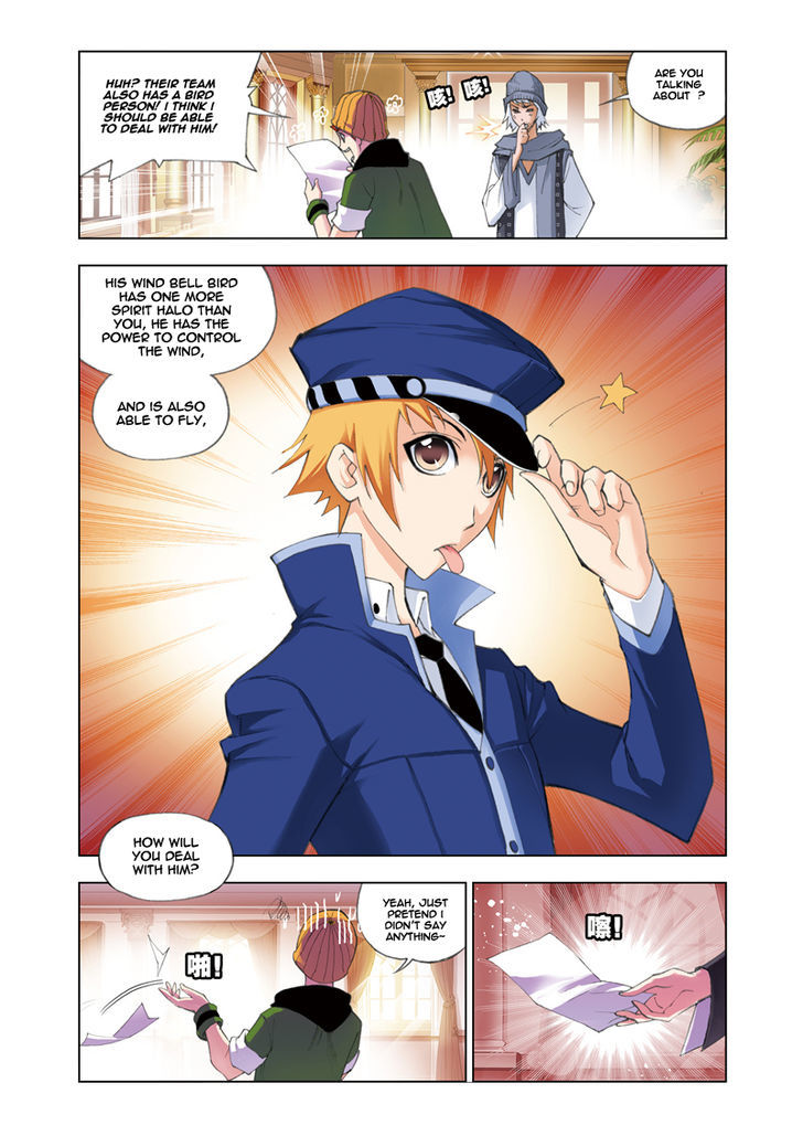 Doulou Dalu Chapter 50 page 12 - Chapter 50 : An Immediate Battle