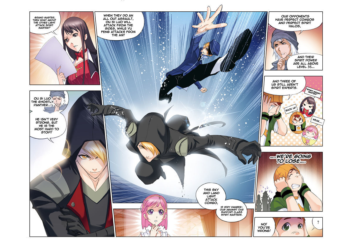 Doulou Dalu Chapter 50 page 13 - Chapter 50 : An Immediate Battle