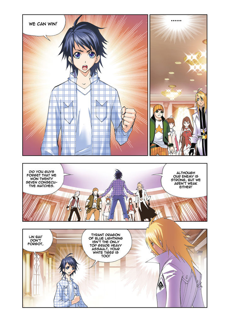 Doulou Dalu Chapter 50 page 14 - Chapter 50 : An Immediate Battle
