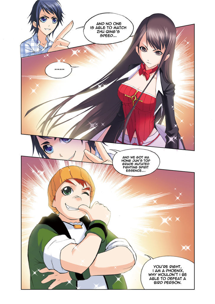 Doulou Dalu Chapter 50 page 16 - Chapter 50 : An Immediate Battle