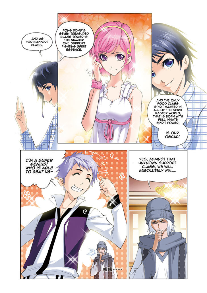 Doulou Dalu Chapter 50 page 17 - Chapter 50 : An Immediate Battle