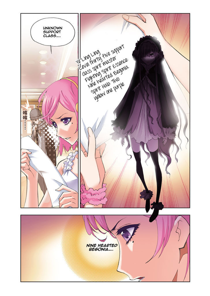 Doulou Dalu Chapter 50 page 18 - Chapter 50 : An Immediate Battle