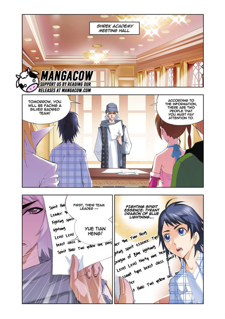 Doulou Dalu Chapter 50 page 2 - Chapter 50 : An Immediate Battle