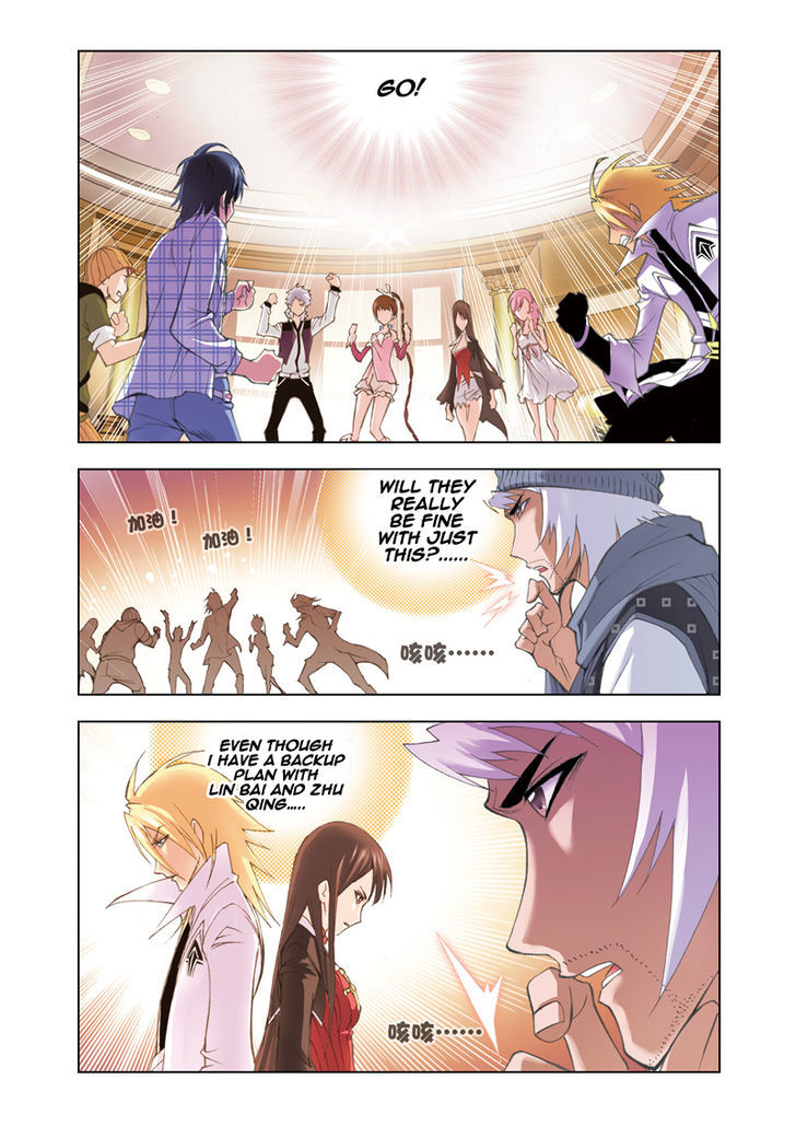 Doulou Dalu Chapter 50 page 21 - Chapter 50 : An Immediate Battle